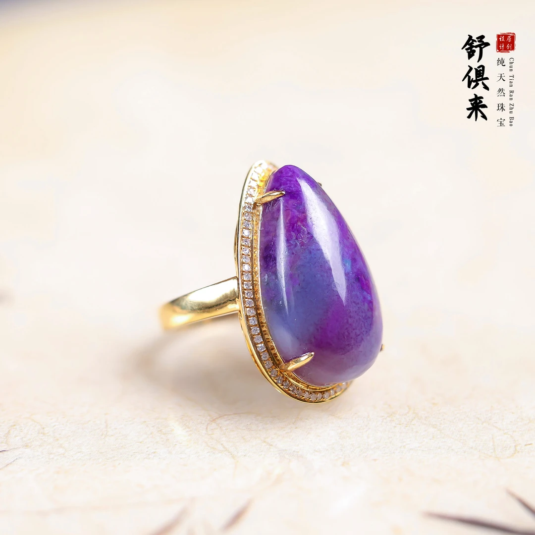 【桃总推荐】18k舒俱来水滴戒指@@ZY40103010