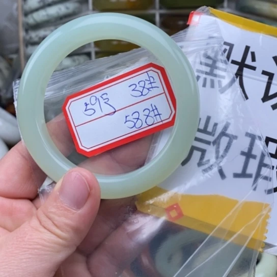 未镶嵌蛇纹石玉手绳