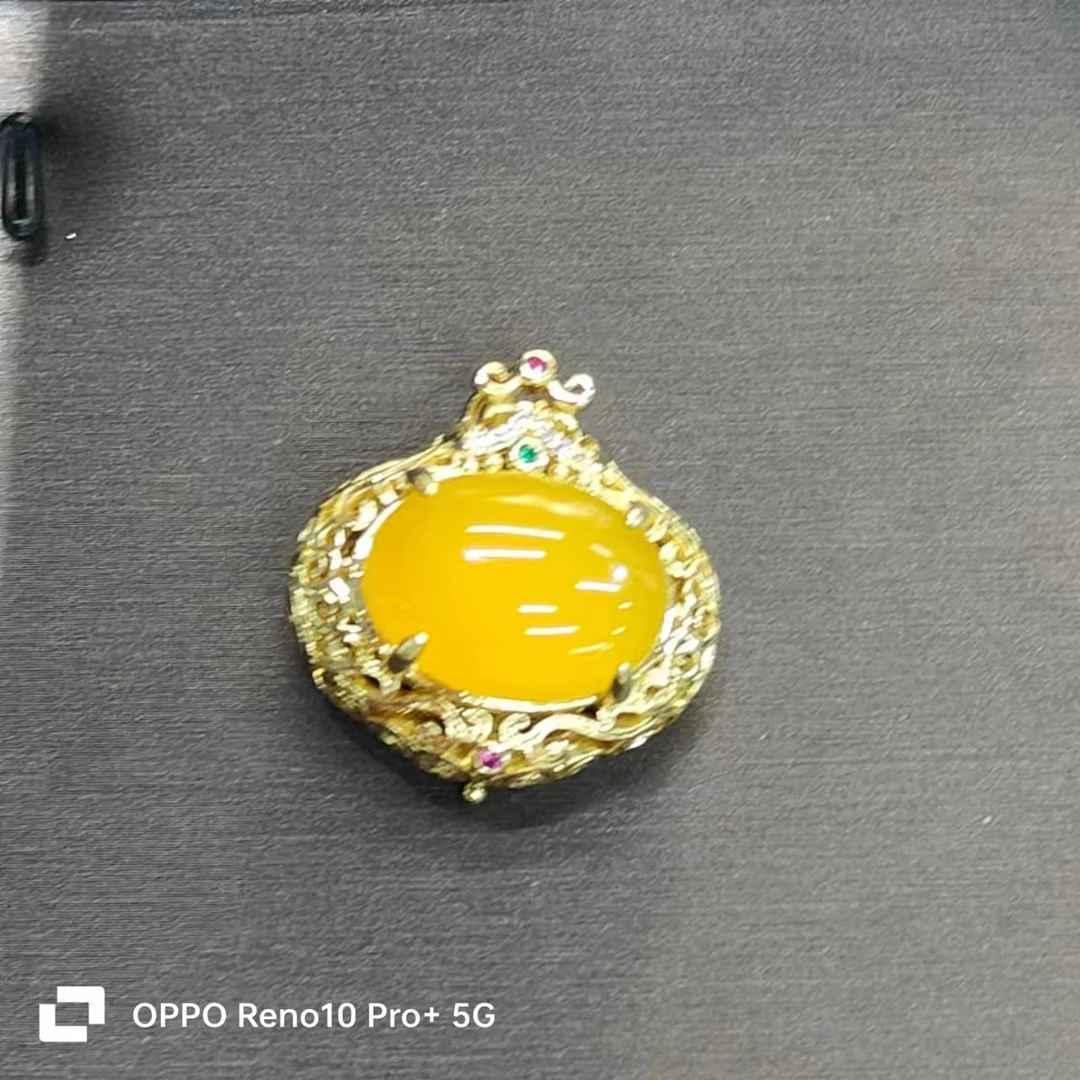 玄黄帝珠黄玛瑙如意吊坠  C14011