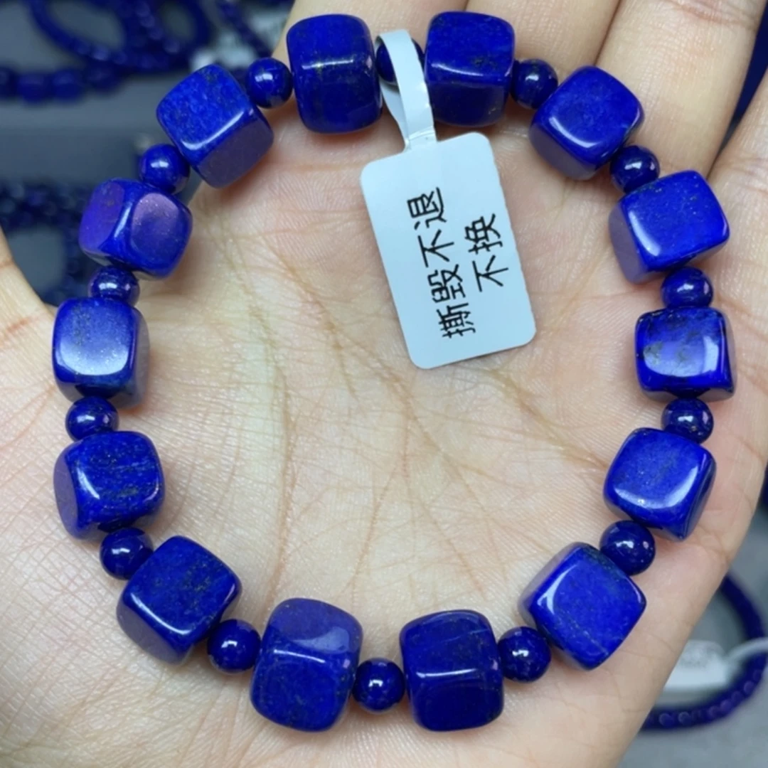 青金石未镶嵌10mm随型手串