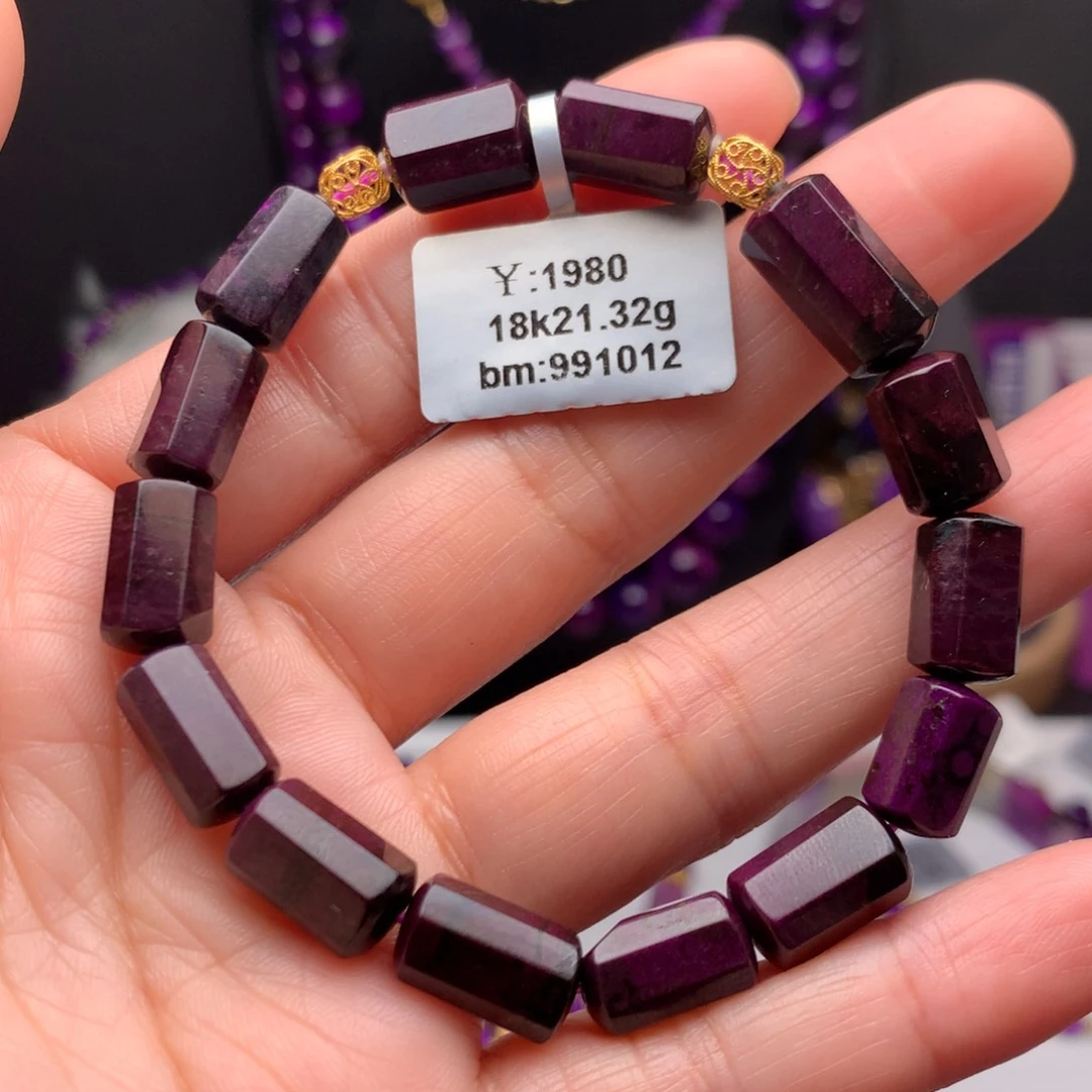 苏纪石（舒俱来）未镶嵌手串