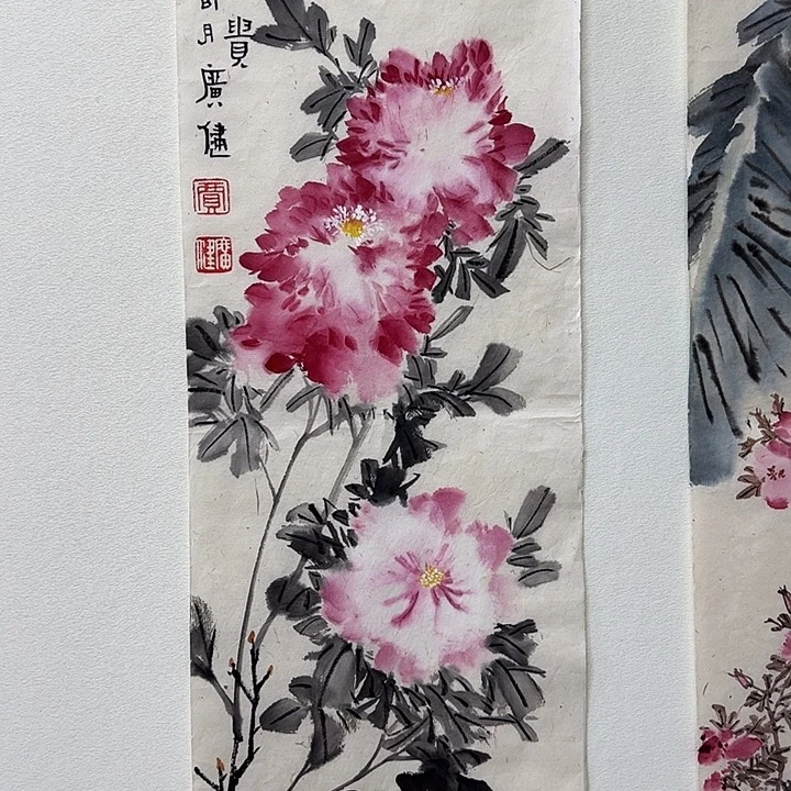 横款1111111111111111111