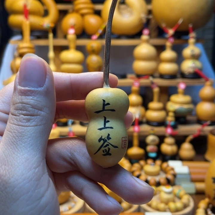 ?****?天然葫芦自然生长