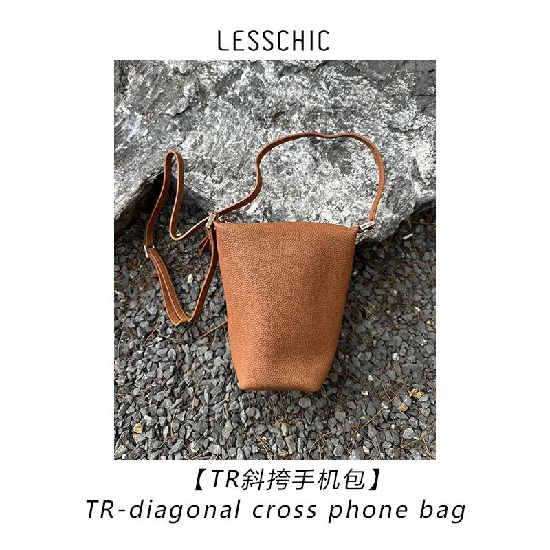 LESSCHIC【TR斜挎手机包】Row家 真皮斜跨女包