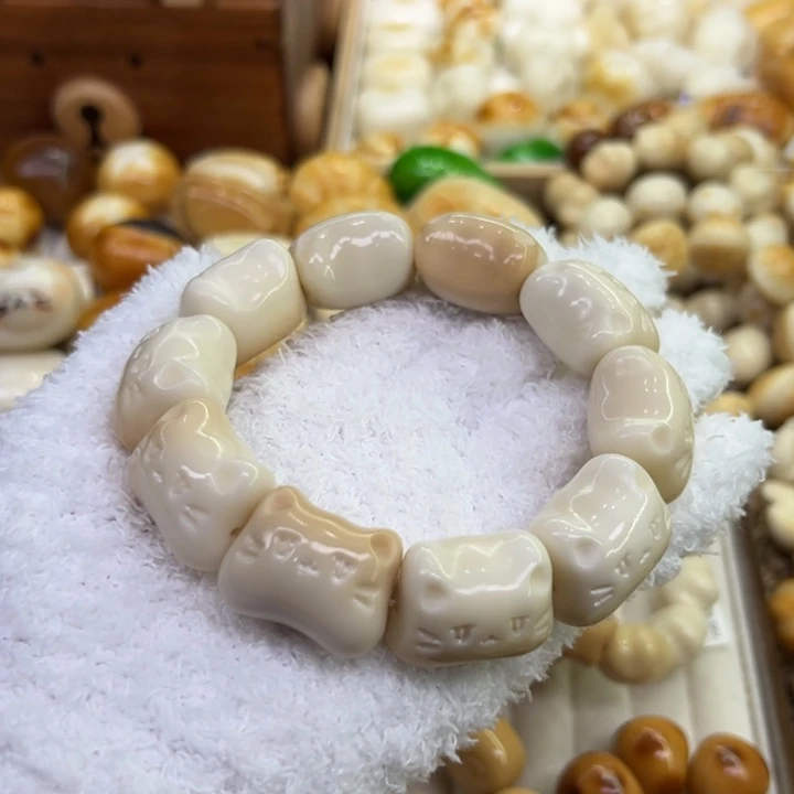 菩提根/象牙果把件95 象牙果原果雕刻溏心小呆猫全品