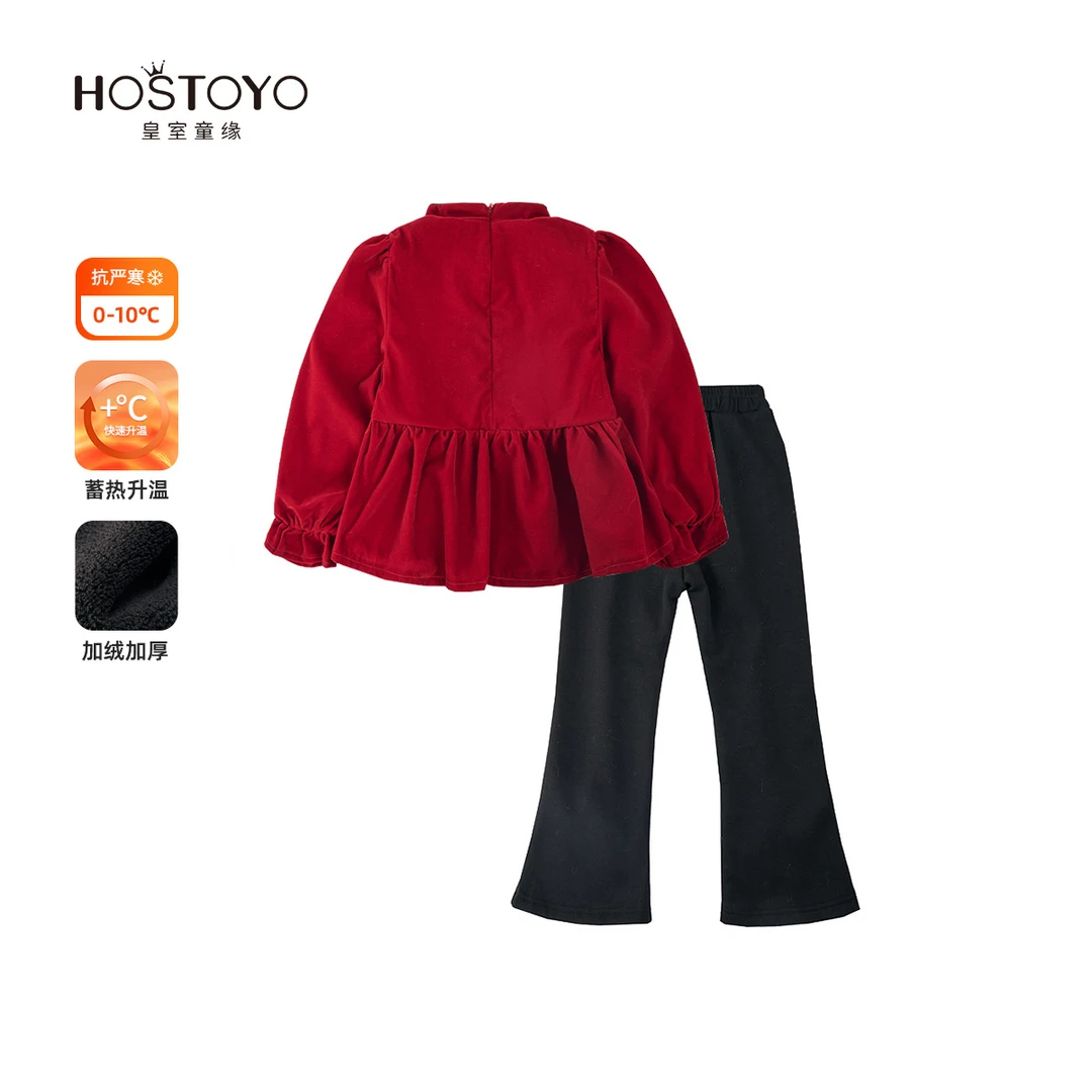 皇室童缘【官方自播】拜服女童国风套装儿童加绒洋气两件套冬季装女