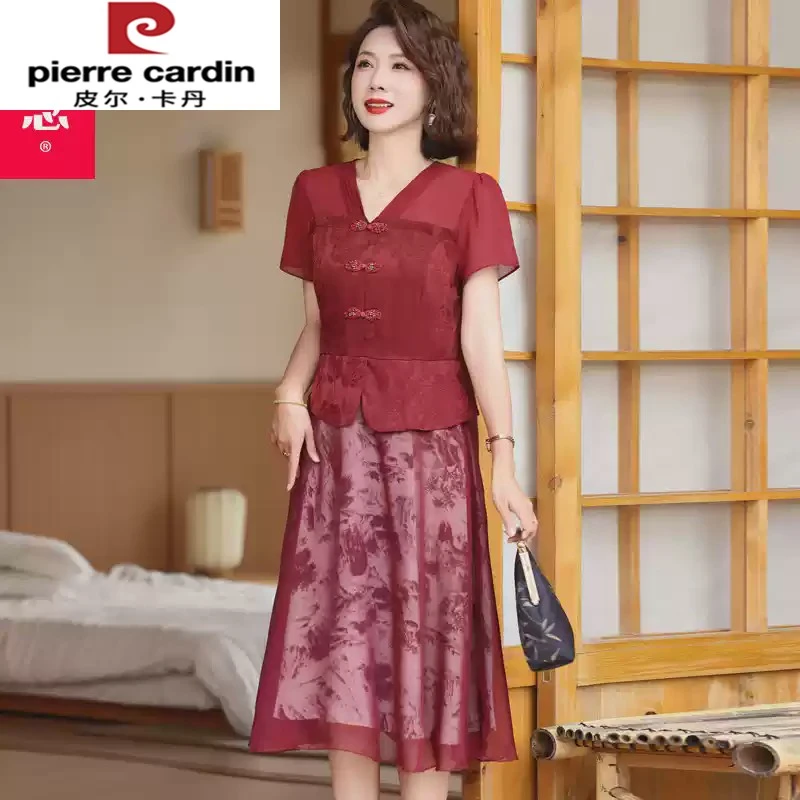 皮尔卡丹喜婆婆婚宴装改良旗袍连衣裙子平时可穿中老年女夏装结婚