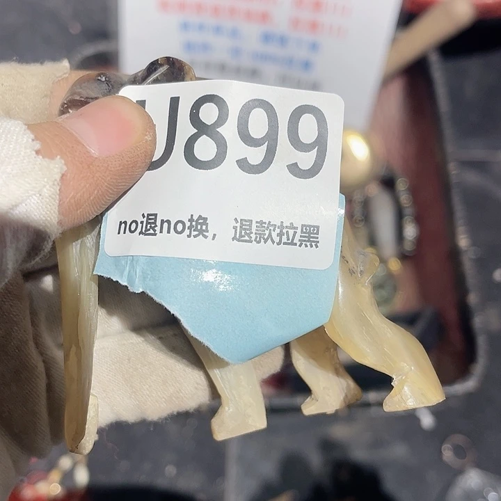 瓷片堪**舆火爆热卖热卖热卖