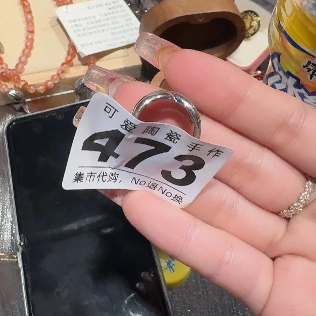 瓦当小***饱111111111111111