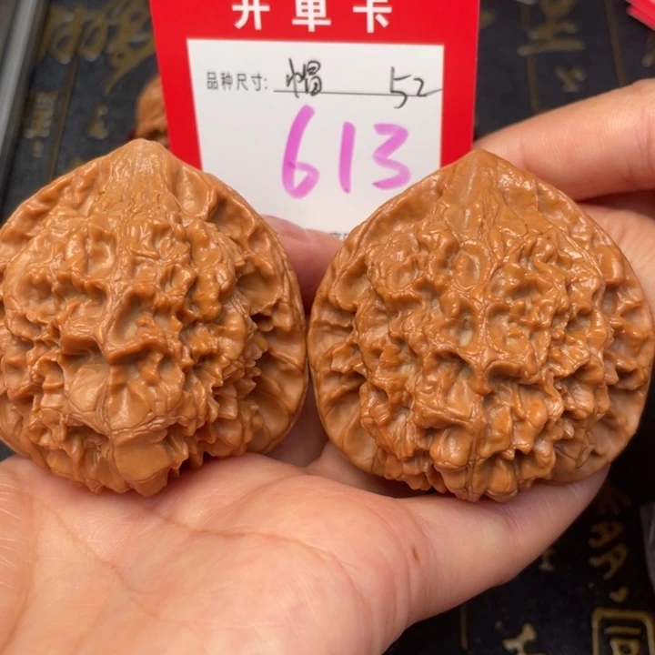 吊坠桃核文玩了吗