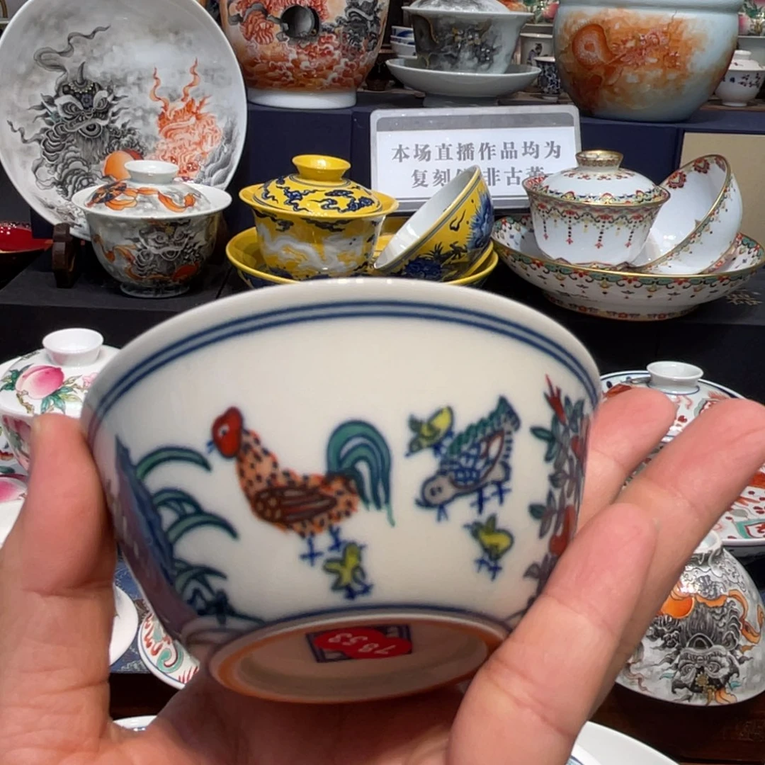 景德镇景德镇瓷器景德镇