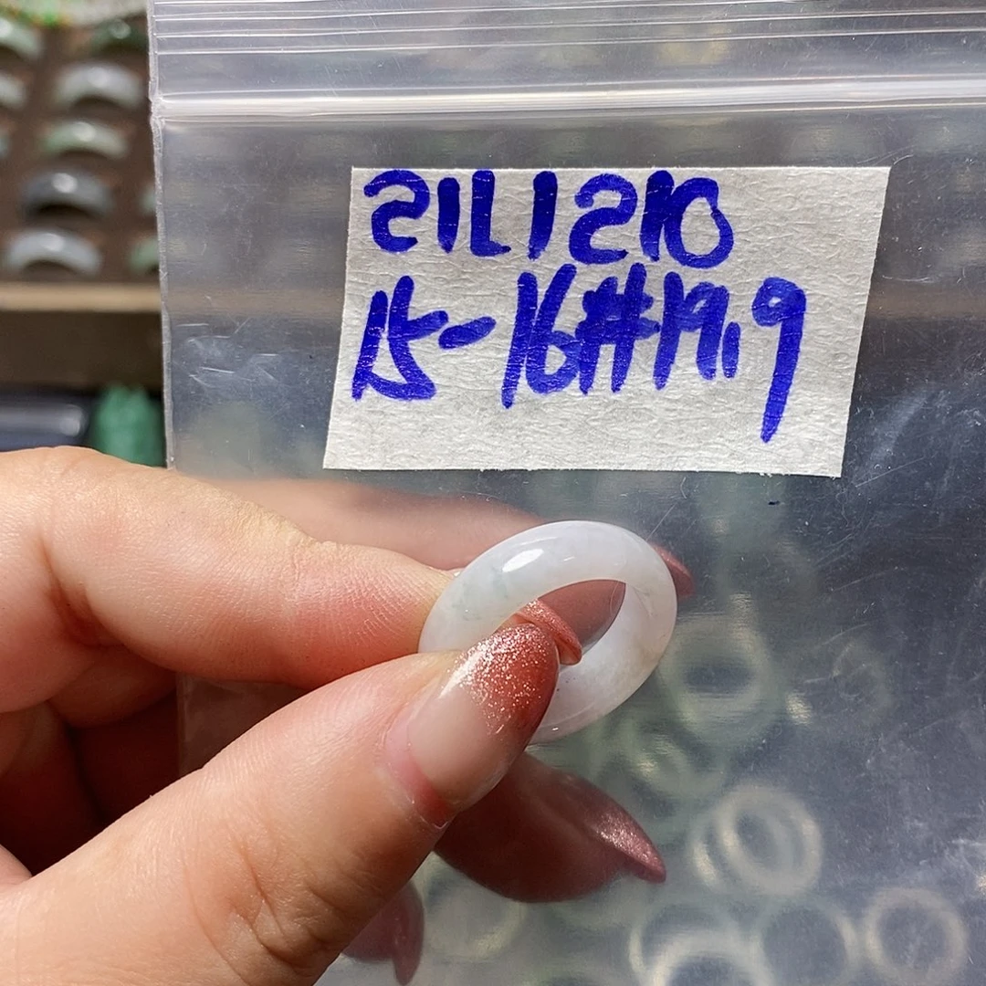 未镶嵌定制翡翠翡翠