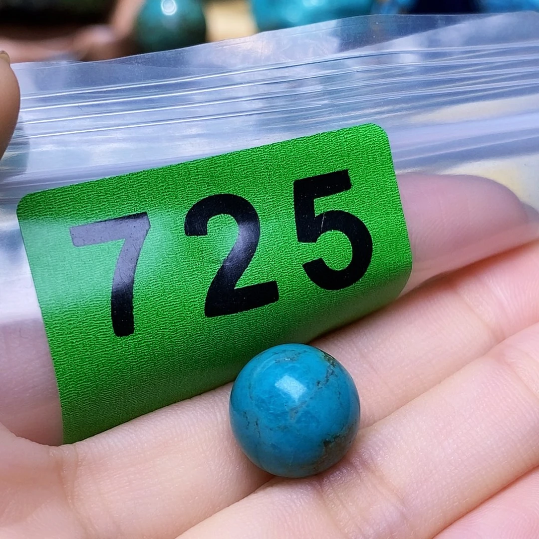空竹粉丝专享十堰特色散珠