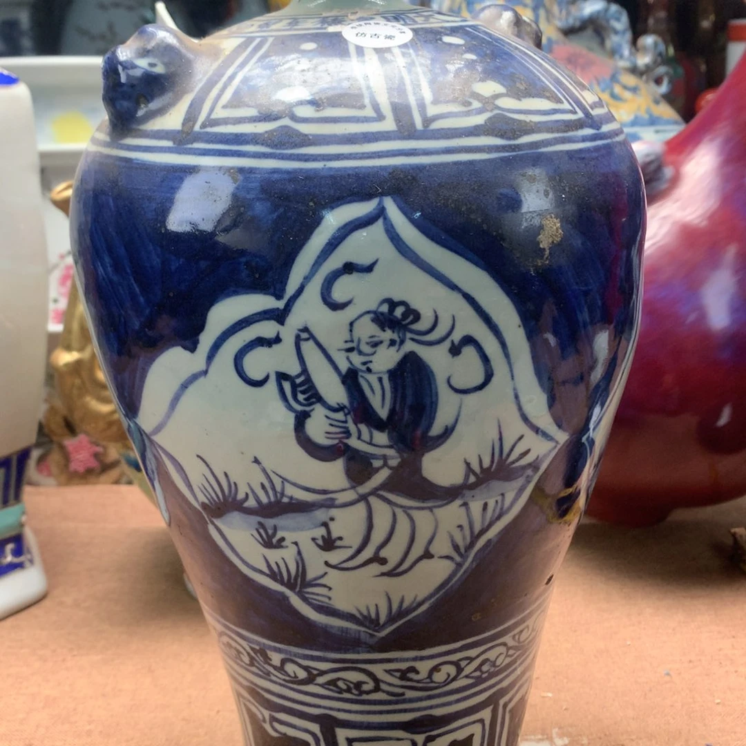 摆件旧藏瓷器旧藏瓷器