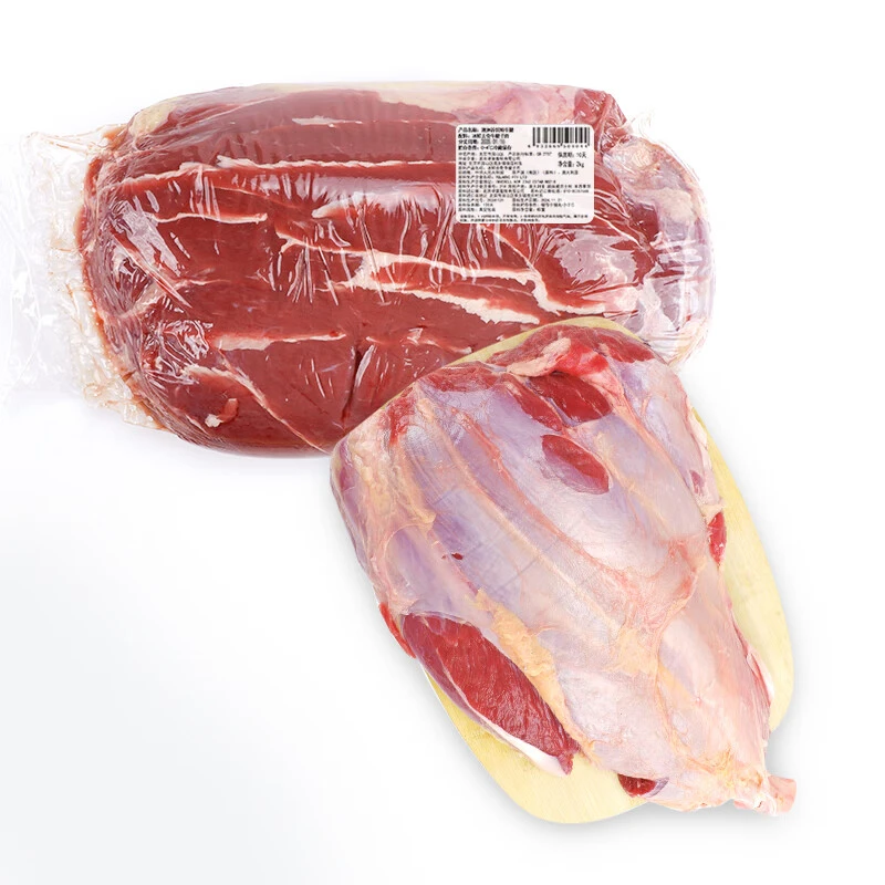 【春节限定家庭装】澳洲谷饲鲜牛腱2kg