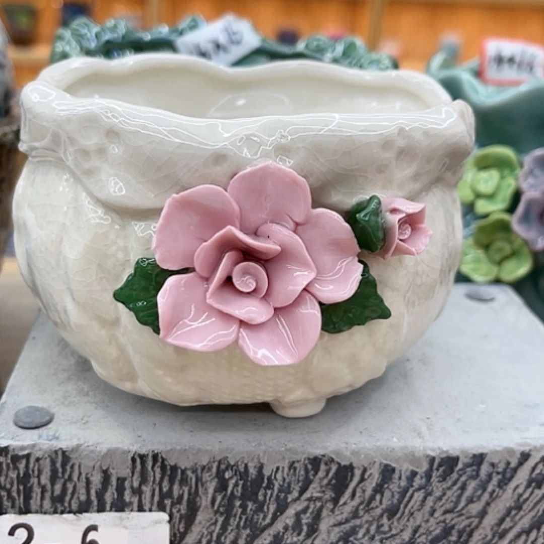 【闪购商品】花盆花盆花盆花盆花盆花盆花盆