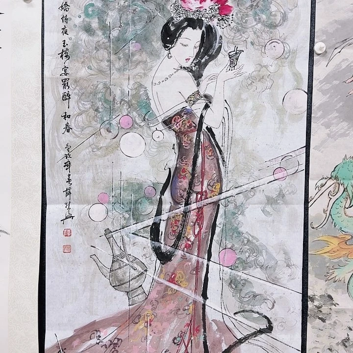 用****2华夏鑫辉迎新春大福利