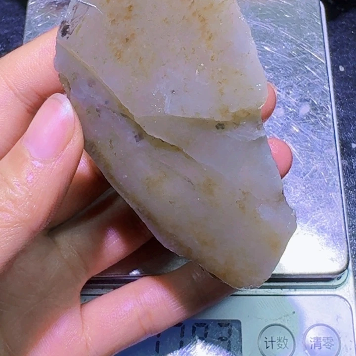 未镶嵌和田玉（糖玉）珠宝半成品