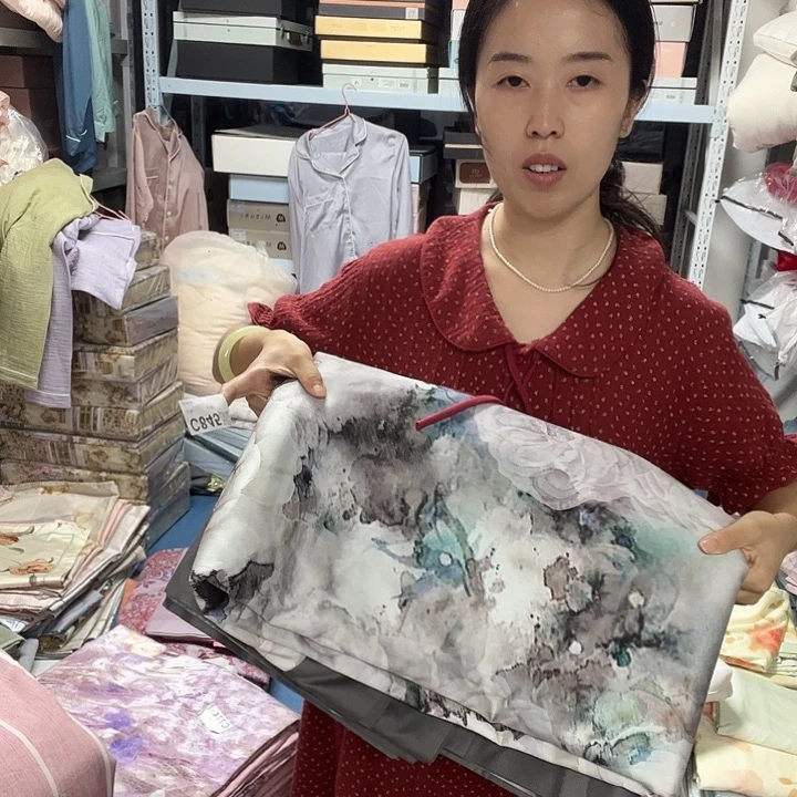 棉棉845标准四件套