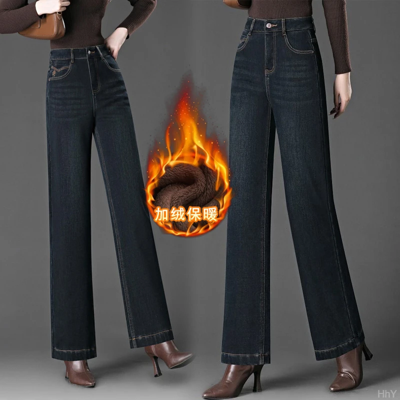 冬季新款加绒加厚潮流2025高腰休闲显瘦气质百搭宽松长裤