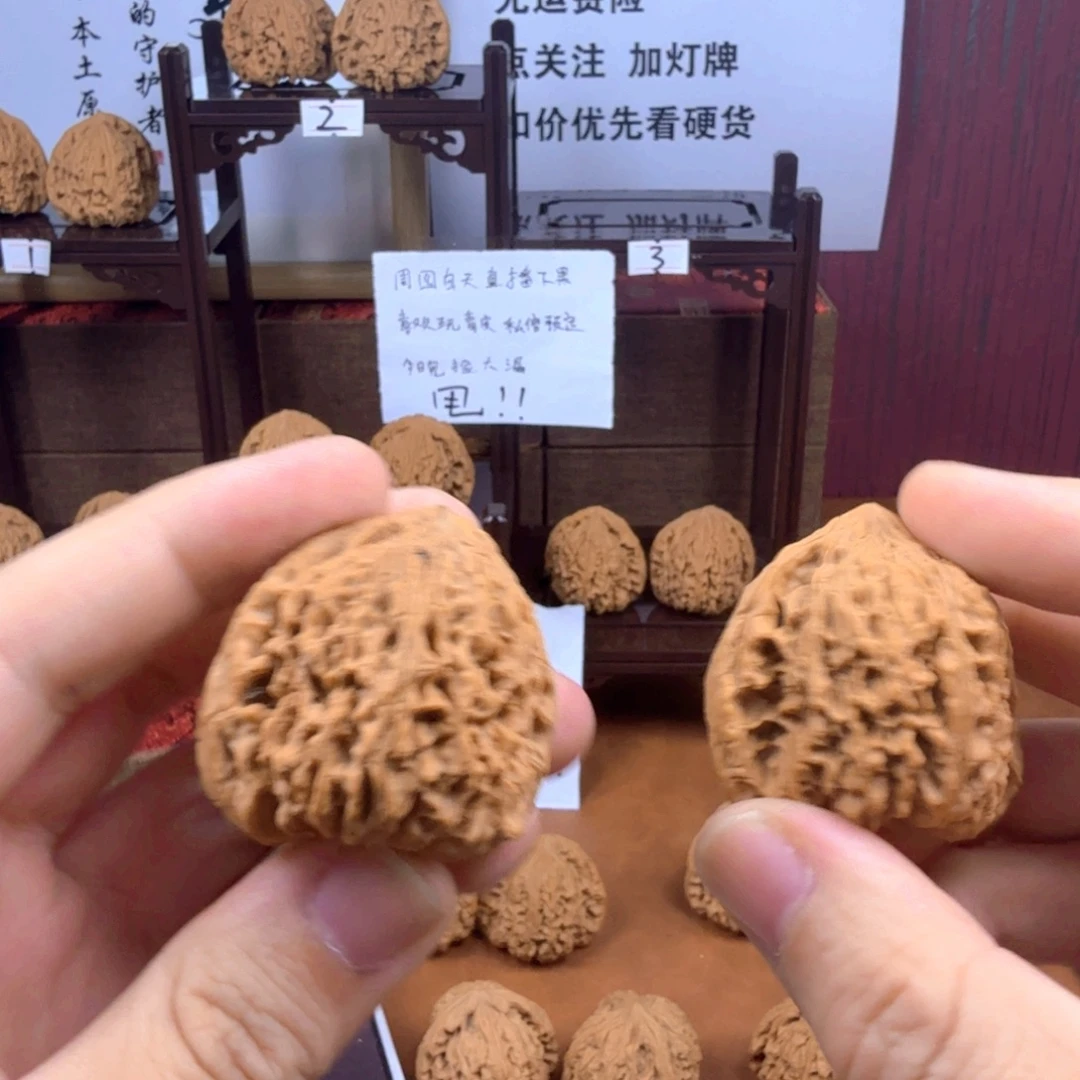 有机玻璃南将石38尺寸