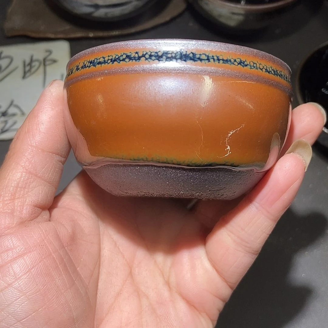 茶盏?**哥395 建阳建窑建盏微瑕