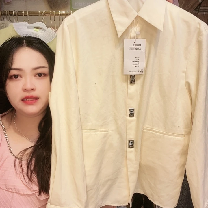 【闪购商品】挂脖款