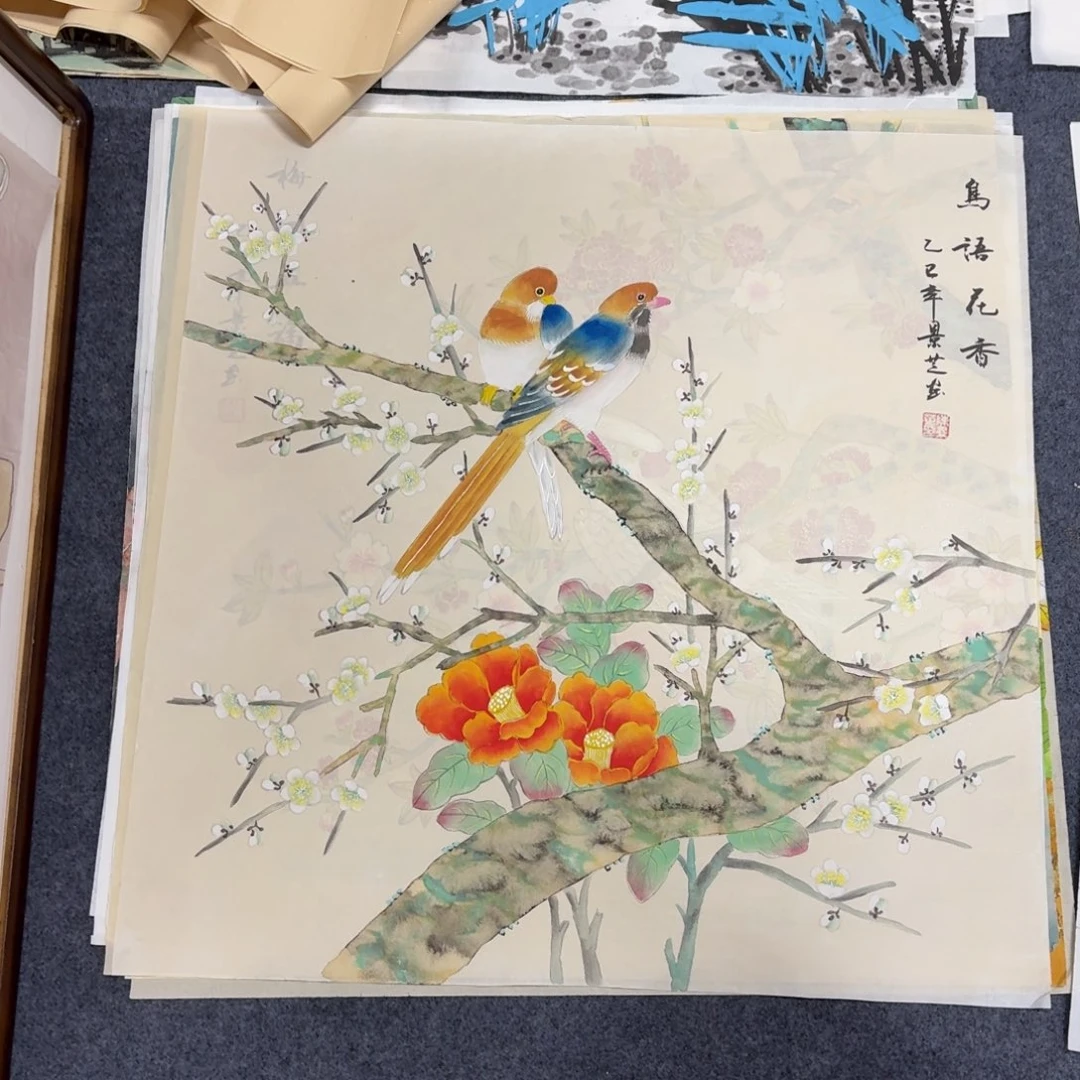 国画68×68工笔画画画画