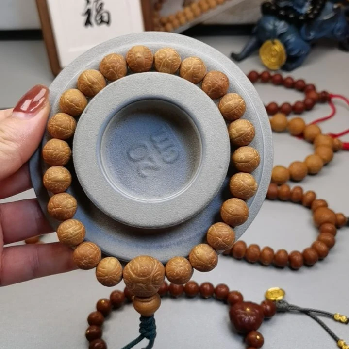 凤眼菩提手串尼泊尔凤眼菩提11.5