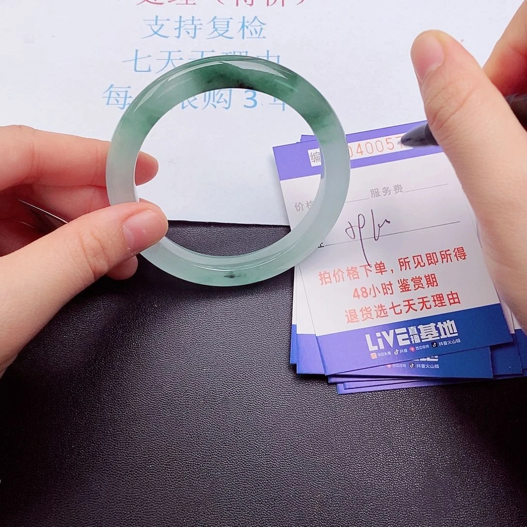 拍下实物为准000000