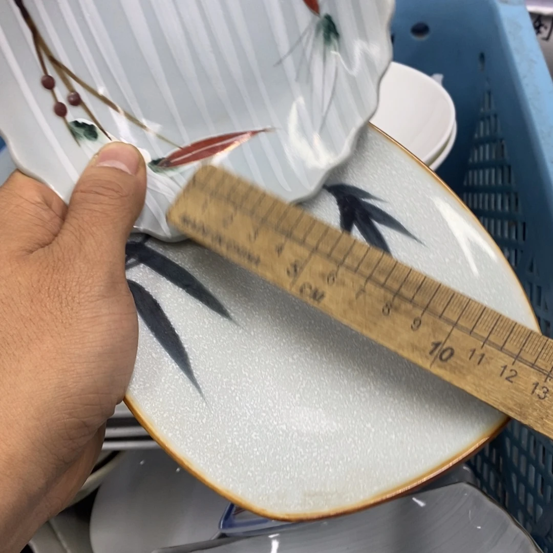家里了家里了斤斤计较