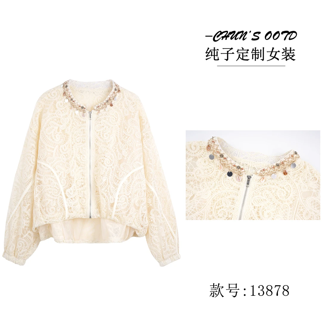 【慧姐】温柔简约刺绣防晒外套【13878】