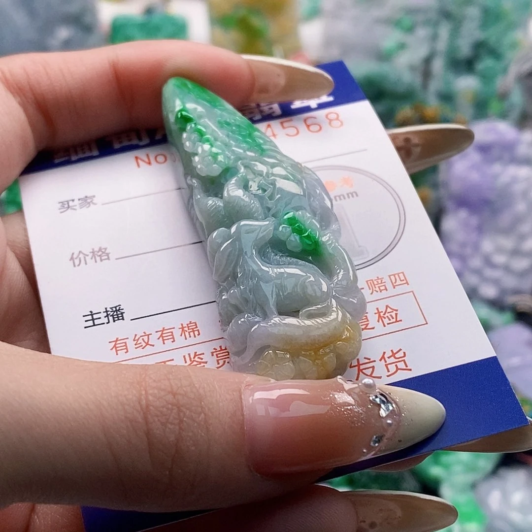 吊坠(不含链)未镶嵌翡翠.*思