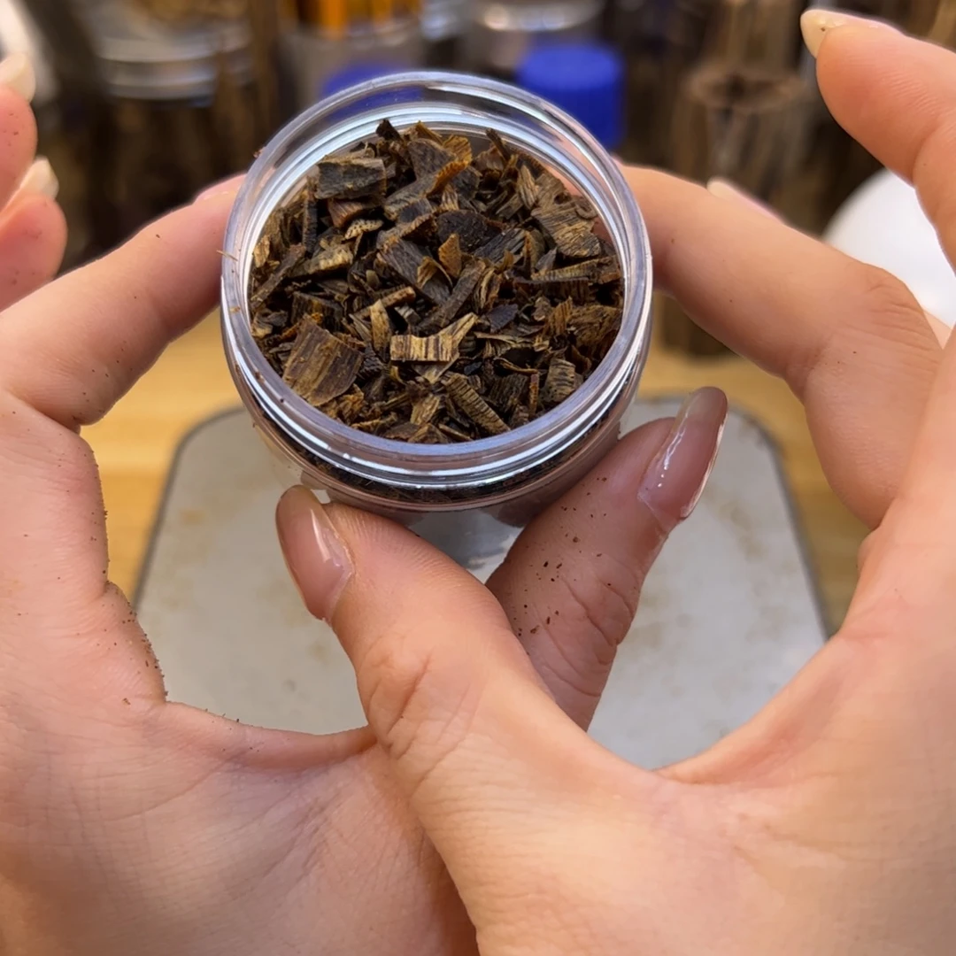 摆件沉香棋楠沉香油叶子沉水碎料20克