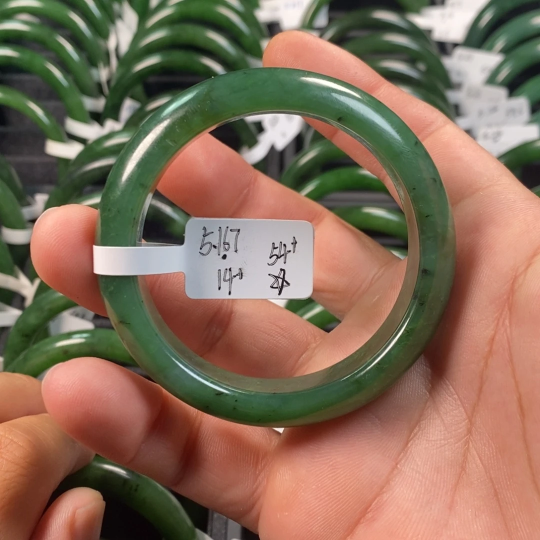 和田玉（碧玉）未镶嵌手镯有瑕疵有内裂54特漏款