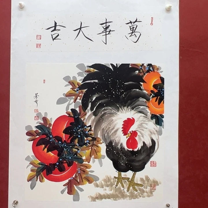 国画哦哦哦哦哦哦哦哦哦