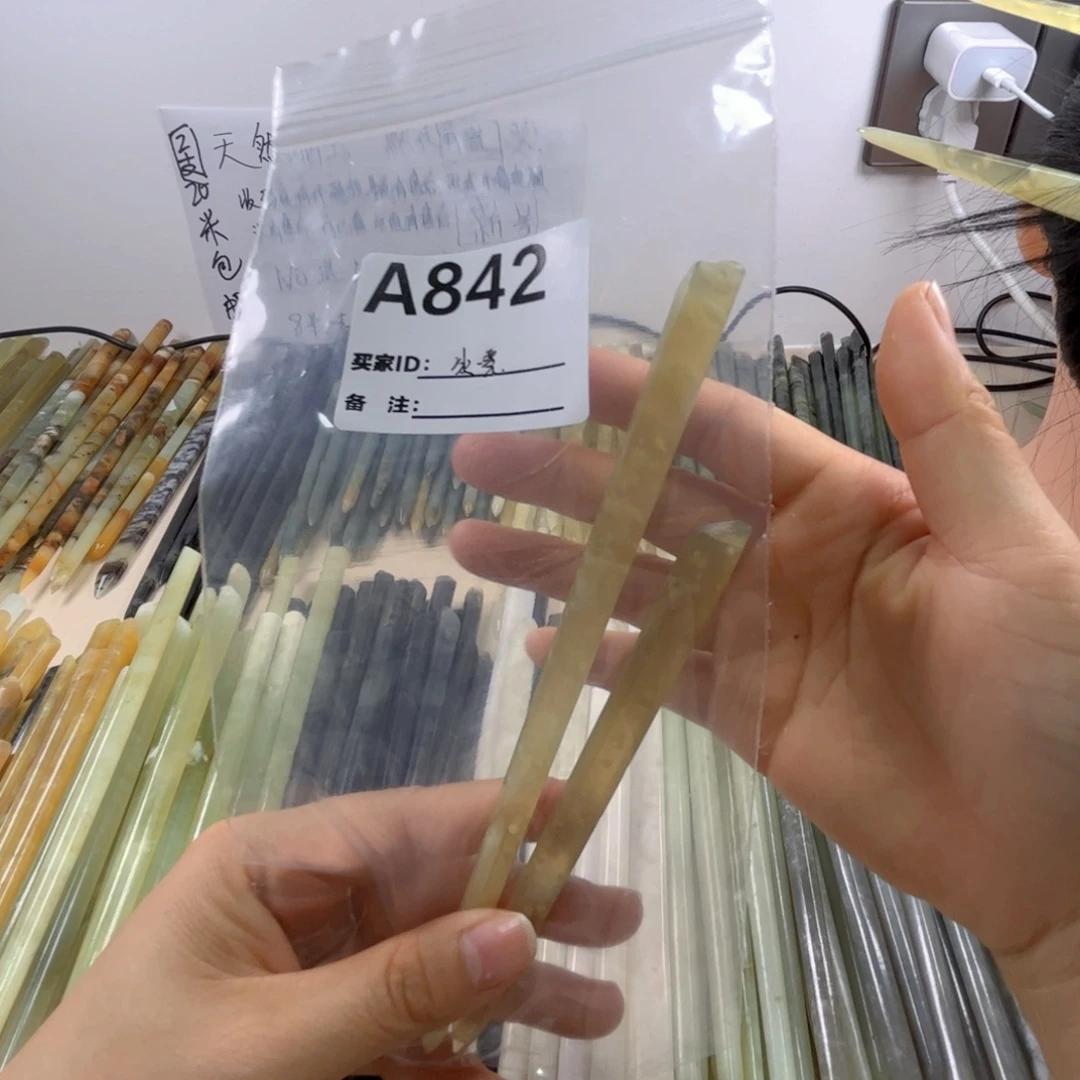 ****️蛇纹石玉未镶嵌发簪