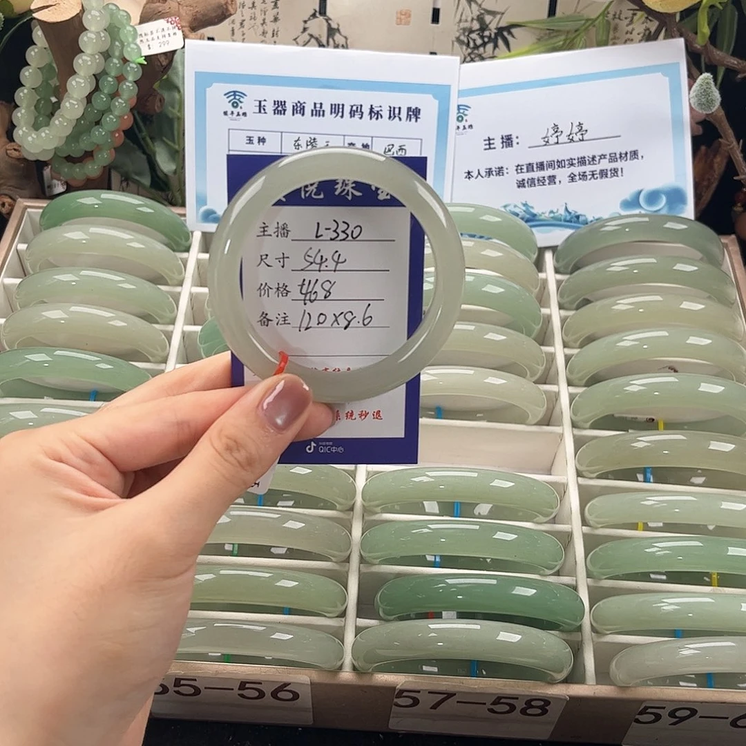 未镶嵌手镯石英质玉嘻***哈