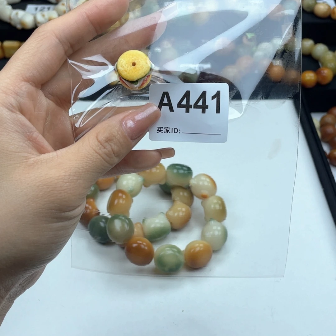 白玉菩提手串k****e干磨