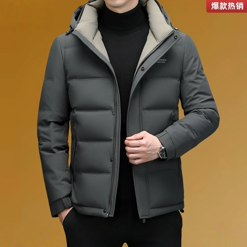 吉罗德蒂鹅绒羽绒服男加厚冬季新款外套爸爸装保暖高端爆款厚上衣