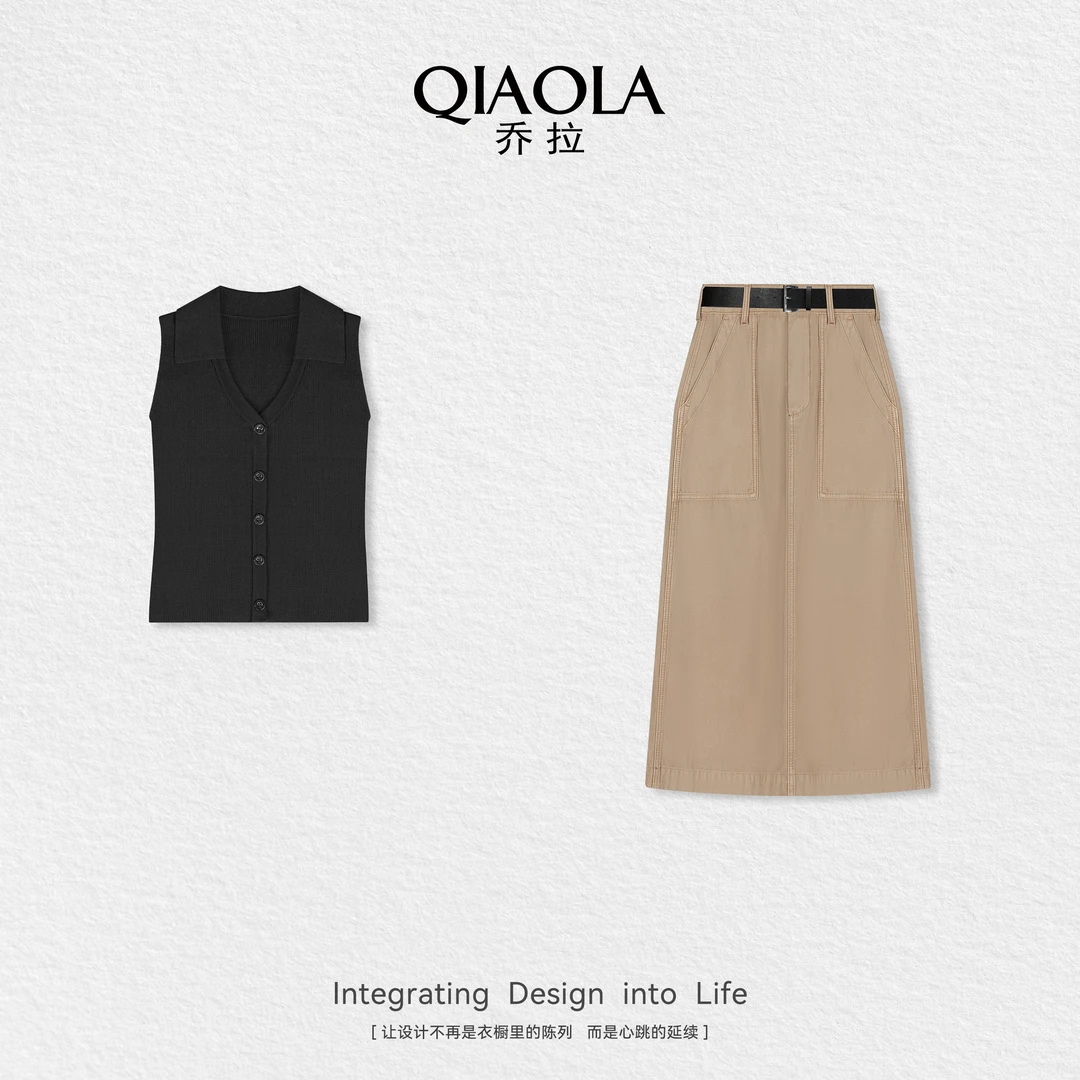 QIAOLA/乔拉【木屿画报】夏季新款无袖上衣半裙简约时尚套装预售