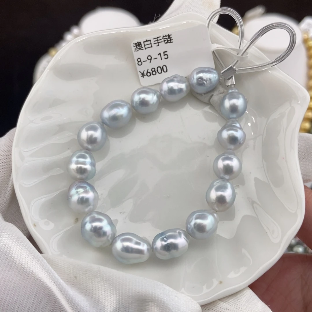 银S925镶嵌手链海水珍珠8-9/15颗