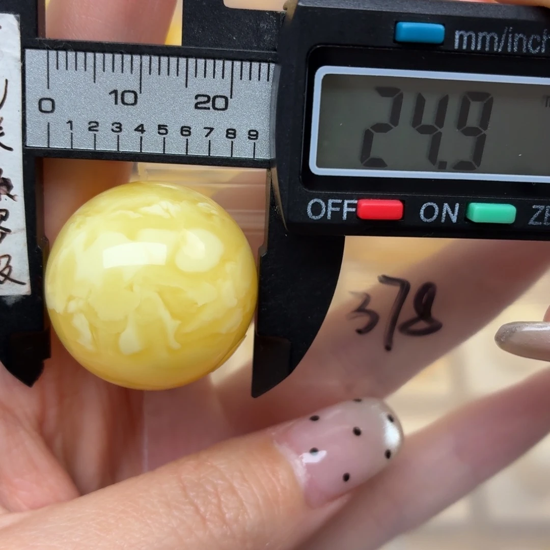 蜜蜡未镶嵌裸石蜜蜡