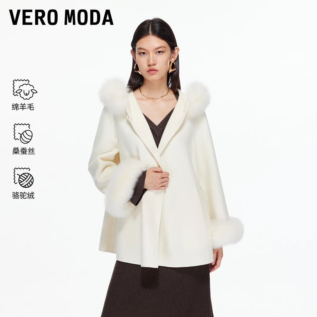 Vero Moda毛呢大衣2025冬季新款含绵羊毛桑蚕丝双面呢时尚百搭