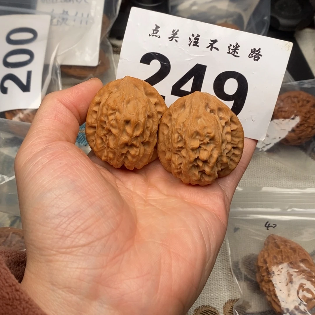 吊坠文玩核桃42靠山王