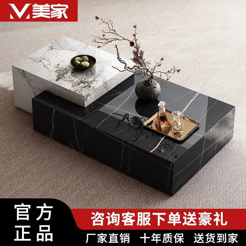 意式岩板茶几别墅客厅家用组合小户型设计师现代简约轻奢高级茶桌