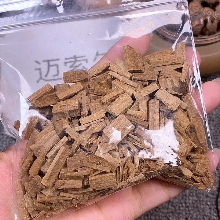 檀香木手串/手链老山檀香碎粒料50克