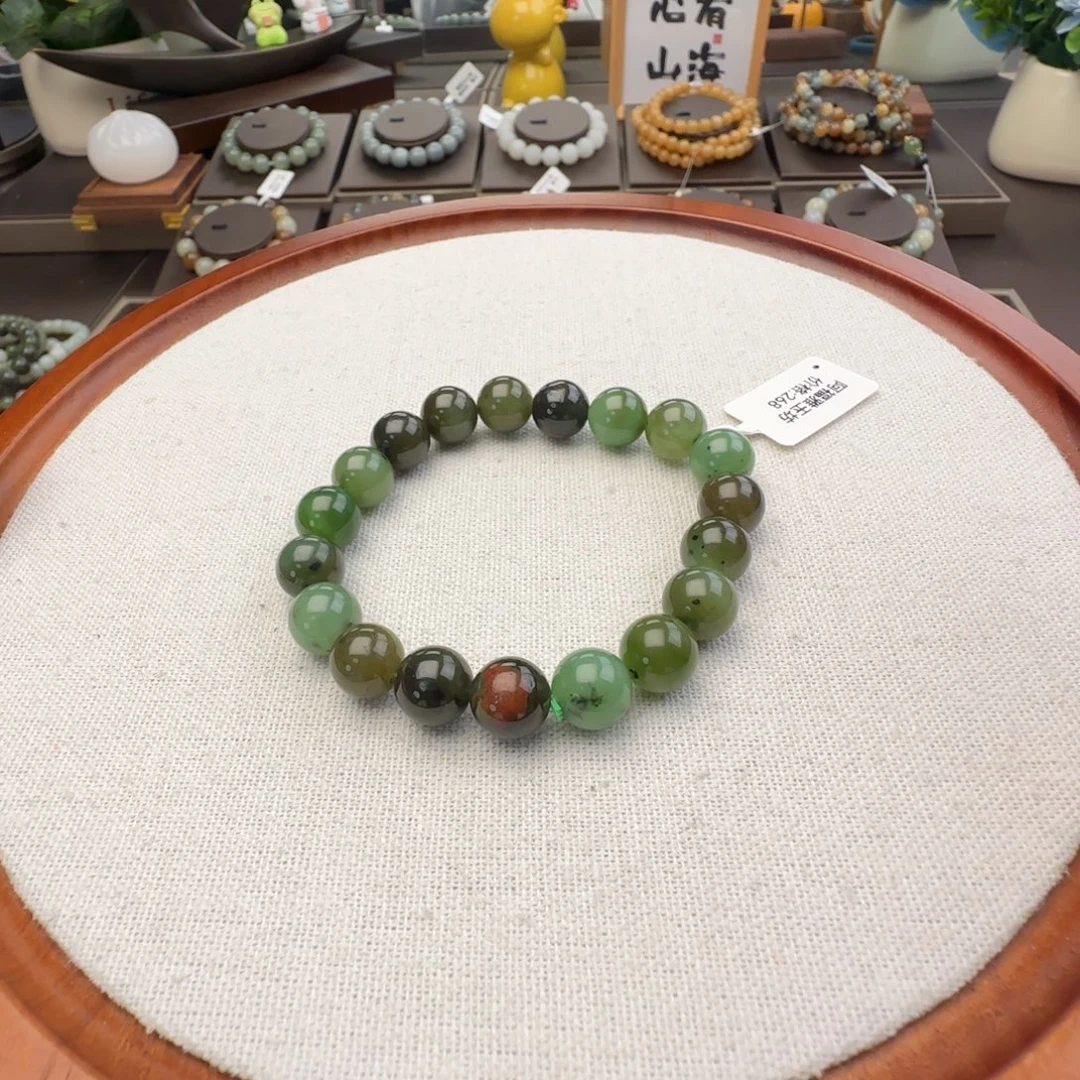 和田玉未镶嵌手链卡10聚红皮烂苹果色乌兰海，71