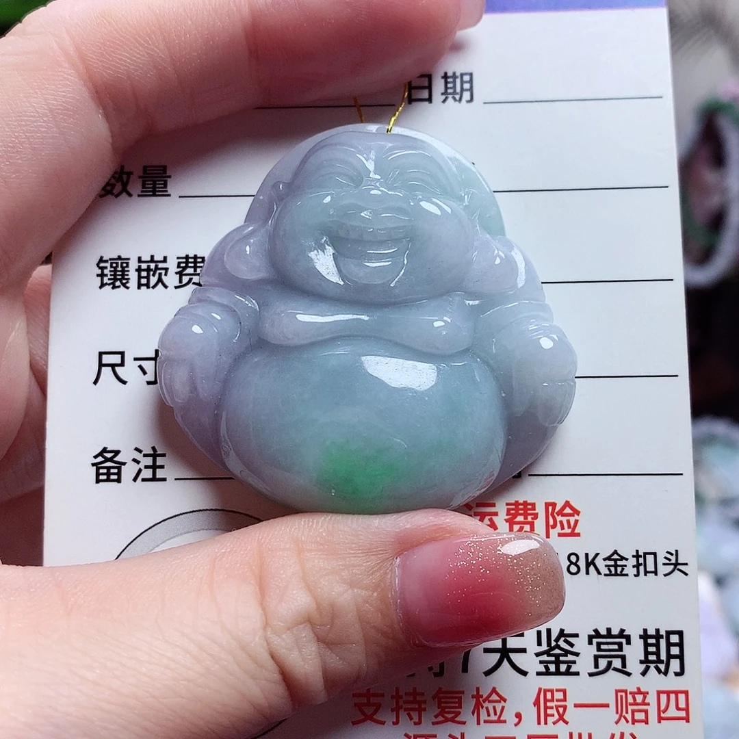 颈饰未镶嵌翡翠佛公18