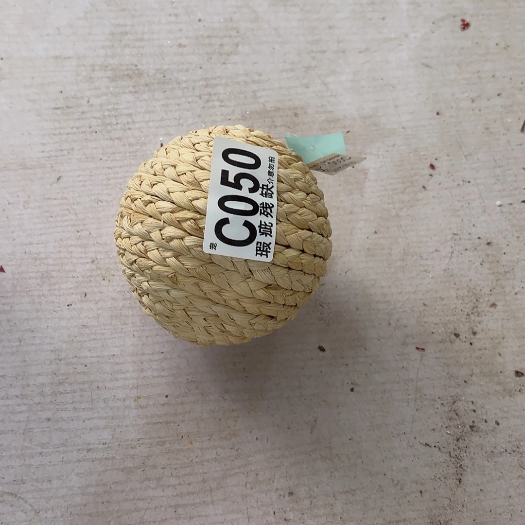 核桃木/黑胡桃（胡桃木）